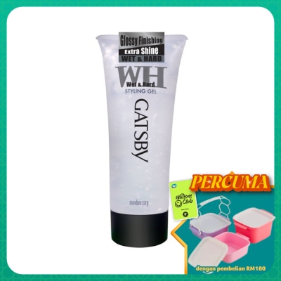 GATSBY - Styling Gel Wet & Hard 200g