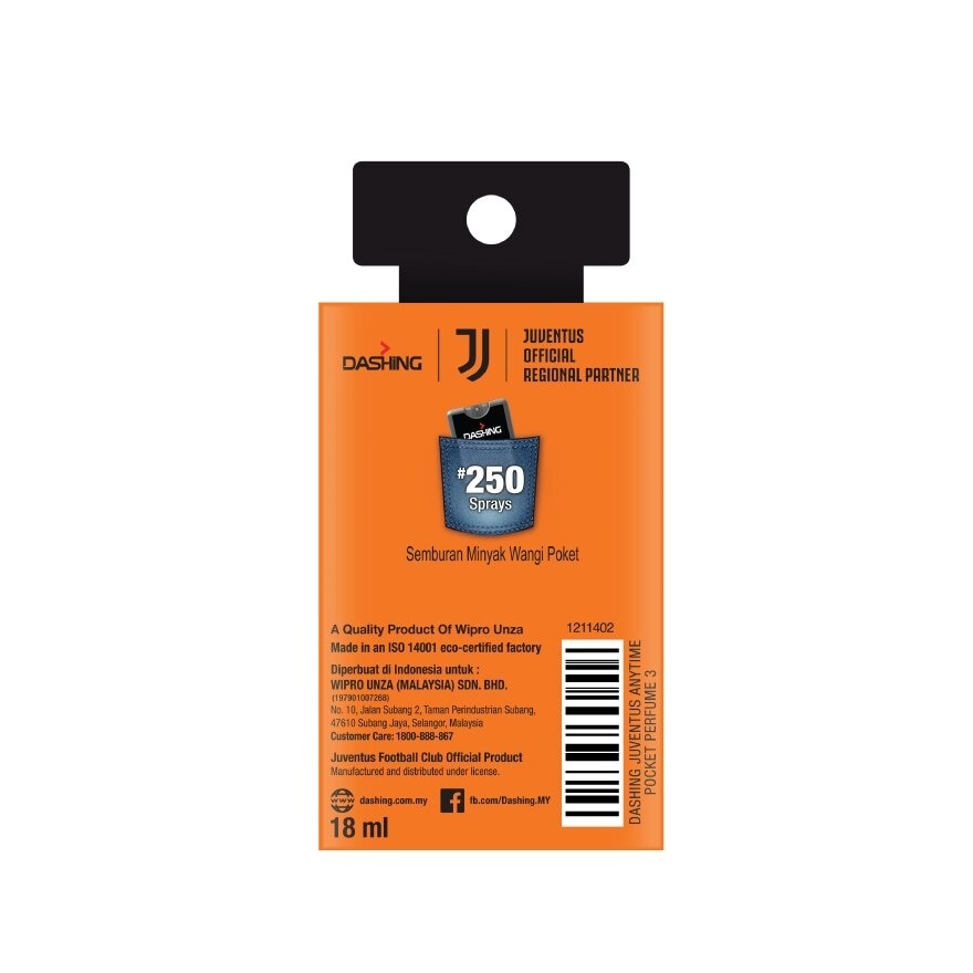 Juventus Pocket EDT 3 18ml