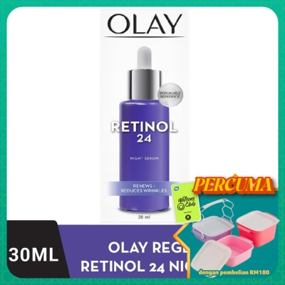 OLAY - REGENERIST RETINOL 24 NIGHT FACIAL SERUM 30ML