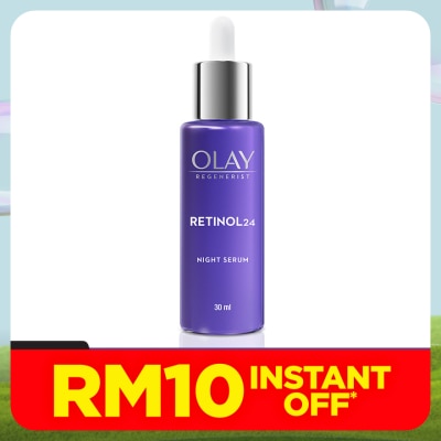 OLAY REGENERIST RETINOL 24 NIGHT FACIAL SERUM 30ML