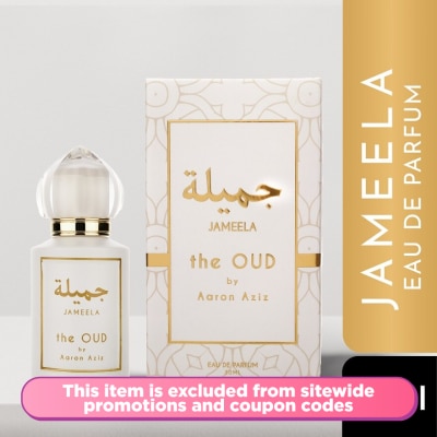 AARON AZIZ Jameela Oud EDP Parfum 30ml