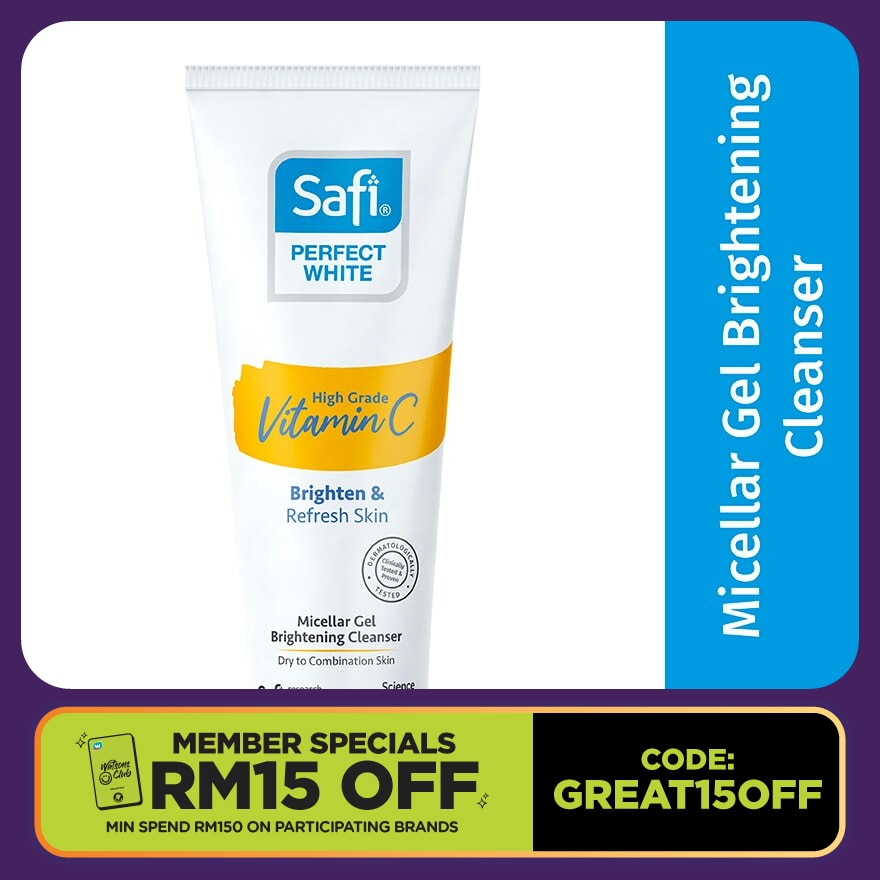 Perfect White Micellar Gel Brightening Cleanser