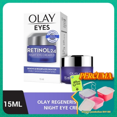 OLAY - Regenerist Retinol 24 Night Eye Cream 15ML