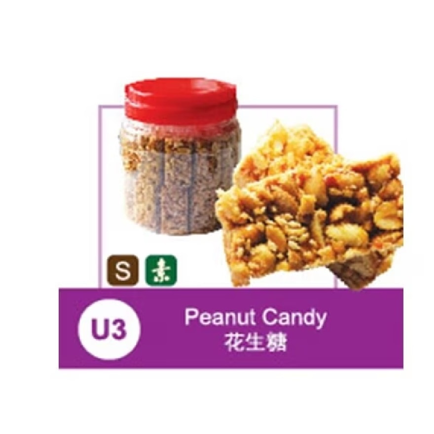 Peanut Candy