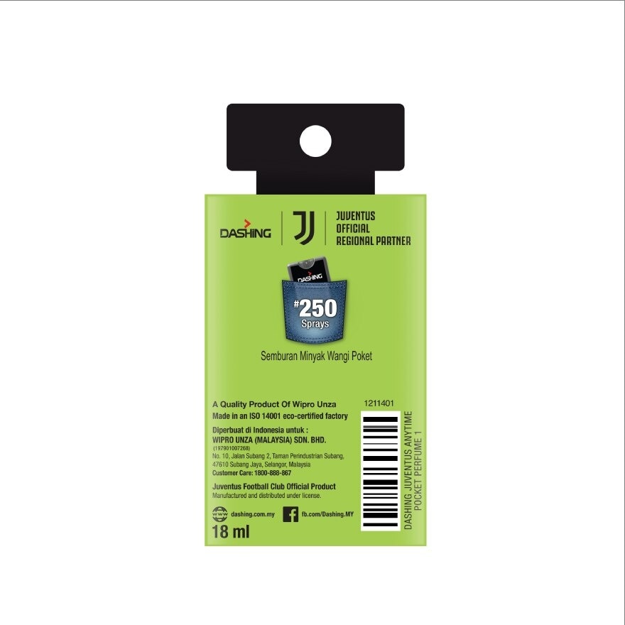 Juventus Pocket EDT 1 18ml