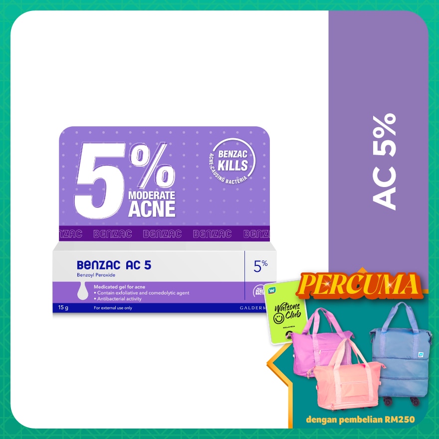 Moderate Acne Gel 5% 15 gram