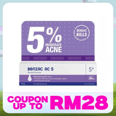 BENZAC Moderate Acne Gel 5% 15 gram