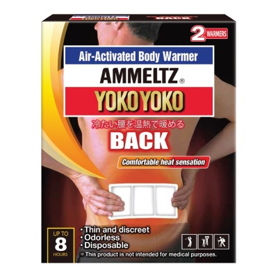 AMMELTZ - Fast-acting patch that relieves back pain with targeted, long-lasting soothing relief.