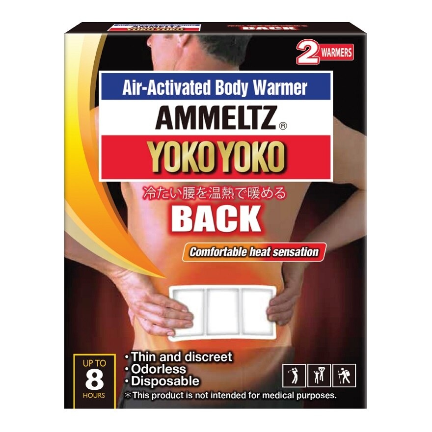 Fast-acting patch that relieves back pain with targeted, long-lasting soothing relief.