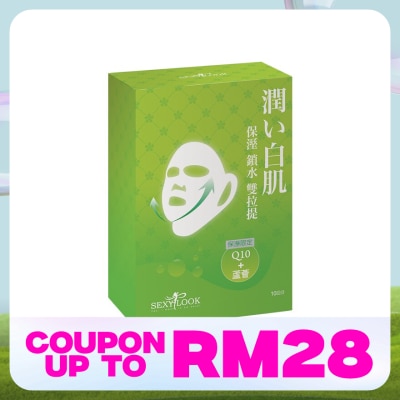 SEXY LOOK Q10 + Aloe Vera Double Lift 10's