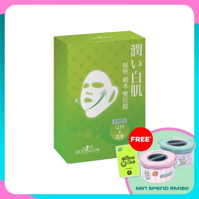 SEXY LOOK Q10 + Aloe Vera Double Lift 10's