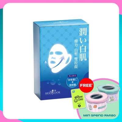 SEXY LOOK Barley + Hyaluronic Acid Double Lift 10's