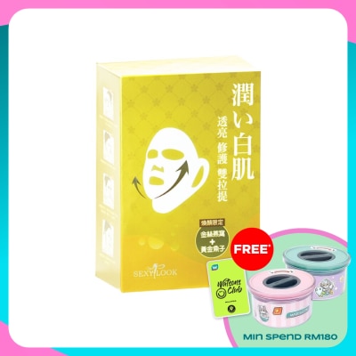 SEXY LOOK Bird Nest + Caviar Double Lift 10's