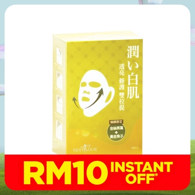 SEXY LOOK Bird Nest + Caviar Double Lift 10's