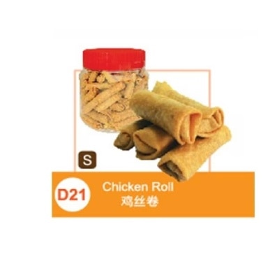 MILKY WAY Chicken Roll