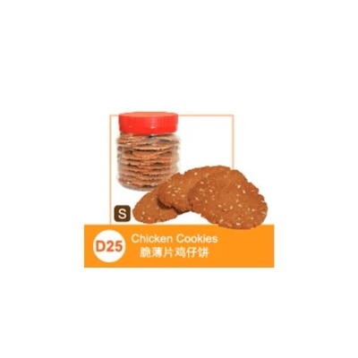 MILKY WAY - Chicken Cookies