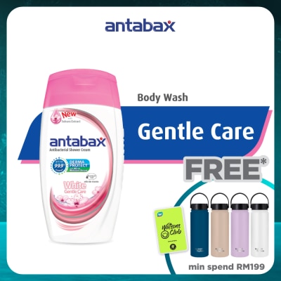 ANTABAX Antibacterial White Gentle Care Shower Gel 250ml