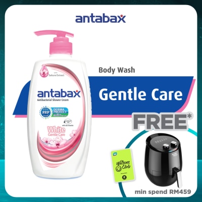 ANTABAX Anti Bacterial Shower Gentle Care 960ml