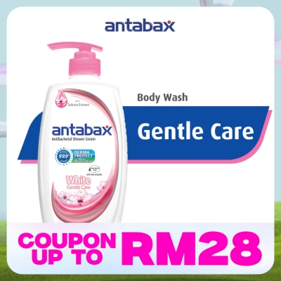 ANTABAX Anti Bacterial Shower Gentle Care 960ml
