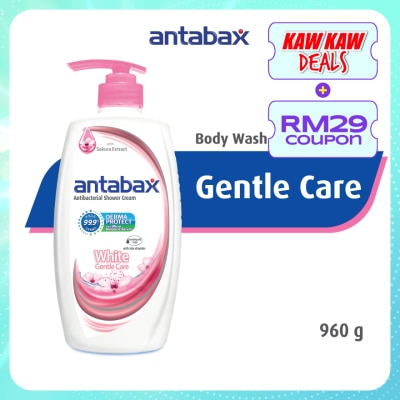ANTABAX Anti Bacterial Shower Gentle Care 960ml