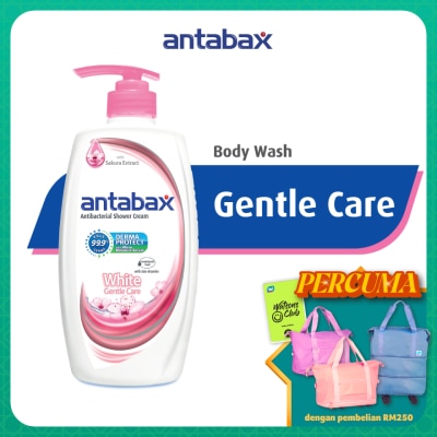 ANTABAX Anti Bacterial Shower Gentle Care 960ml