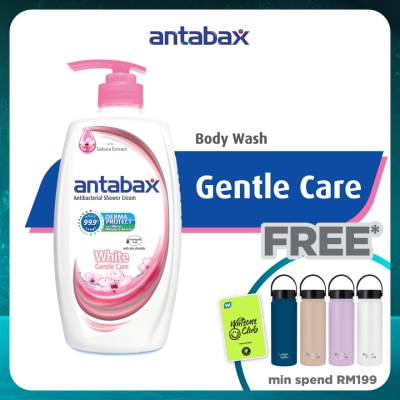 ANTABAX Anti Bacterial Shower Gentle Care 960ml