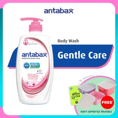 ANTABAX Anti Bacterial Shower Gentle Care 960ml