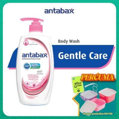 ANTABAX - Anti Bacterial Shower Gentle Care 960ml