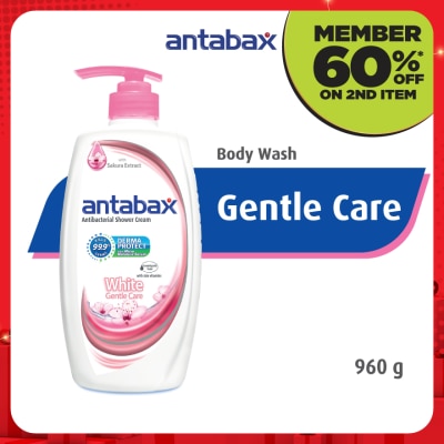 ANTABAX Anti Bacterial Shower Gentle Care 960ml