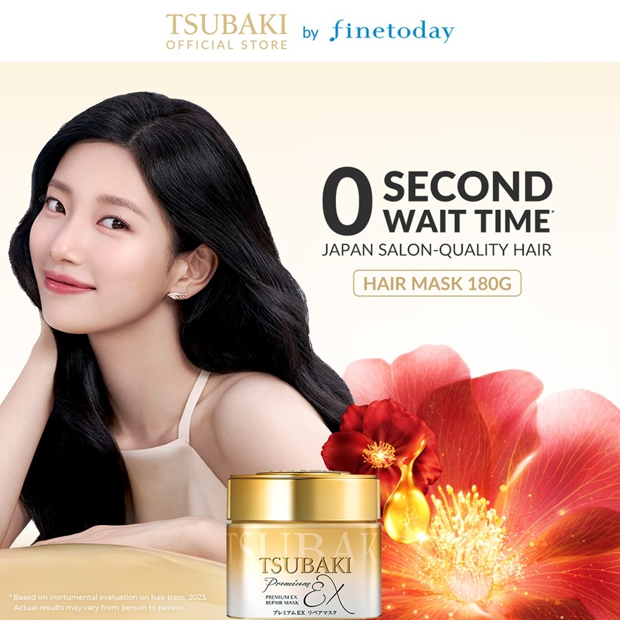 Premium Repair Hair Mask 180g