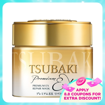 TSUBAKI - Premium Repair Hair Mask 180g