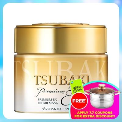 TSUBAKI - Premium Repair Hair Mask 180g