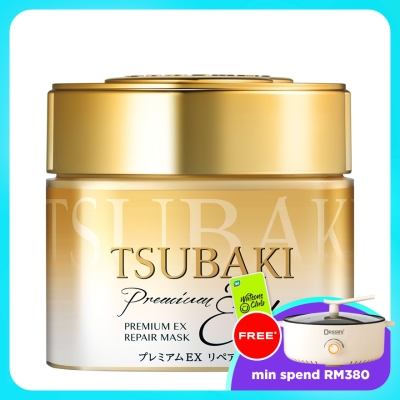 TSUBAKI - Premium Repair Hair Mask 180g image