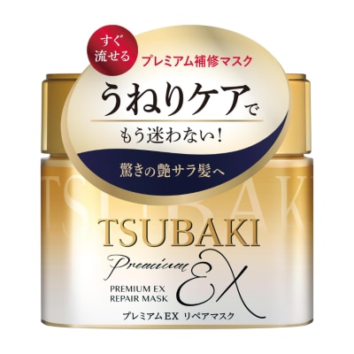 TSUBAKI Premium Repair Hair Mask 180g