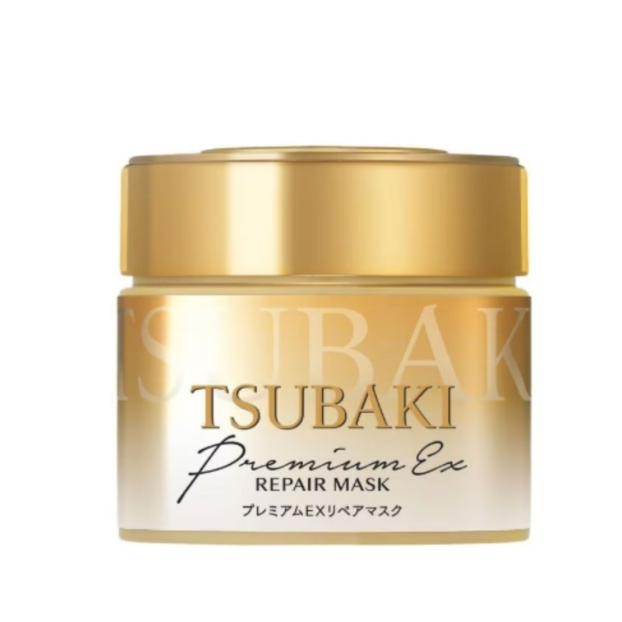 Premium Repair Hair Mask 180g