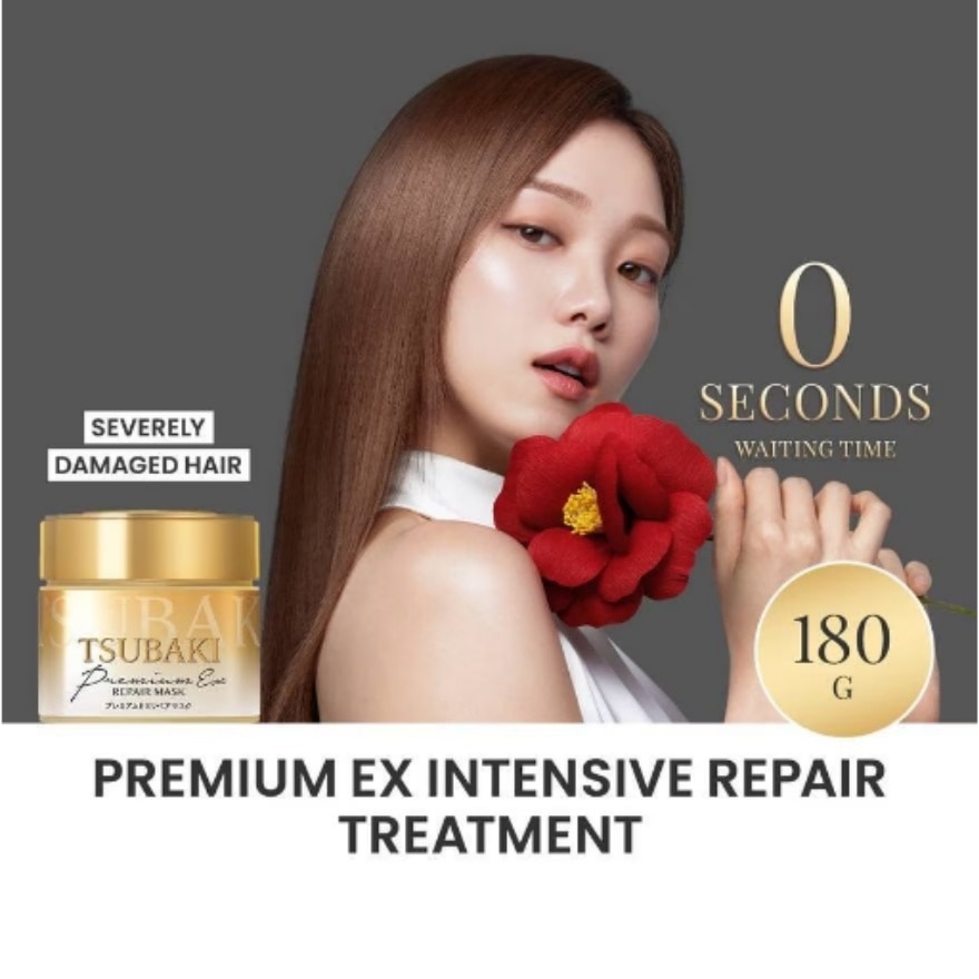 Premium Repair Hair Mask 180g