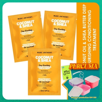 MARC ANTHONY - Coconut & Shea Deep Nourishing Conditioning Treatment 3 x 50ml