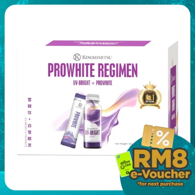 KINOHIMITSU ProWhite Regimen 16x50ml + 16x8g