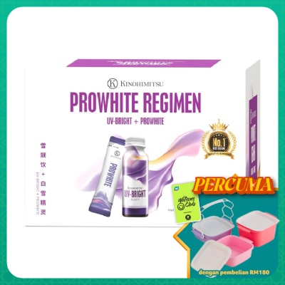 KINOHIMITSU - ProWhite Regimen 16x50ml + 16x8g