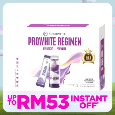 KINOHIMITSU ProWhite Regimen 16x50ml + 16x8g