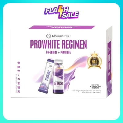 KINOHIMITSU ProWhite Regimen 16x50ml + 16x8g