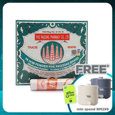 FIVE PAGODAS Traditional Medicated Powder 12's