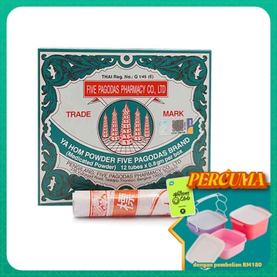 FIVE PAGODAS - Traditional Medicated Powder 12's