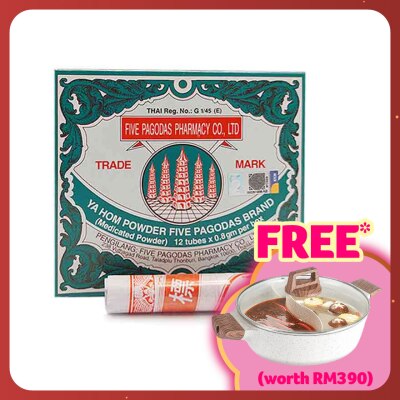 FIVE PAGODAS Traditional Medicated Powder 12's