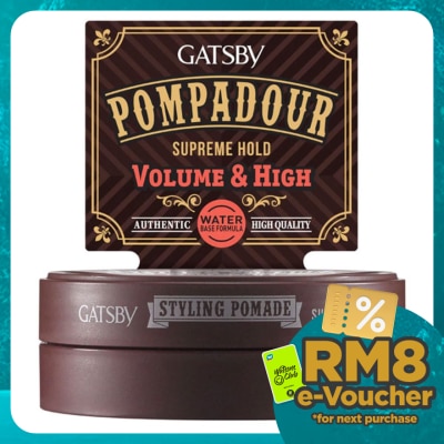 GATSBY Styling Pomade Supreme Hold 75g