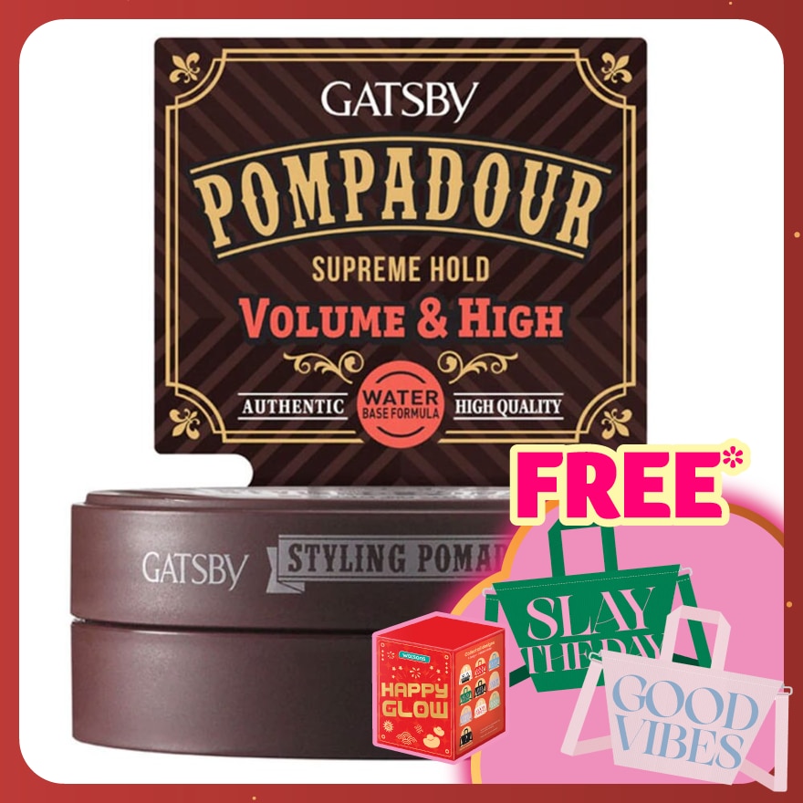 Styling Pomade Supreme Hold 75g