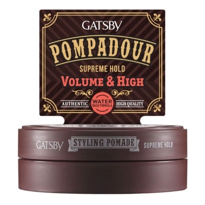 GATSBY Styling Pomade Supreme Hold 75g