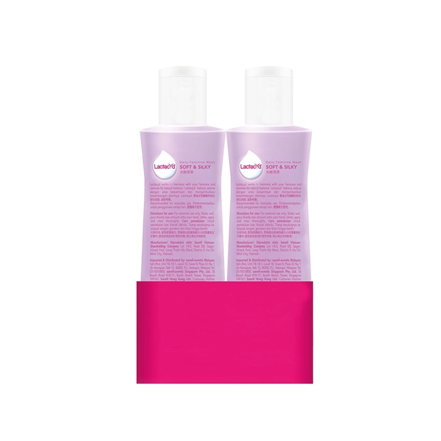 Soft & Silky 250ml Twinpack