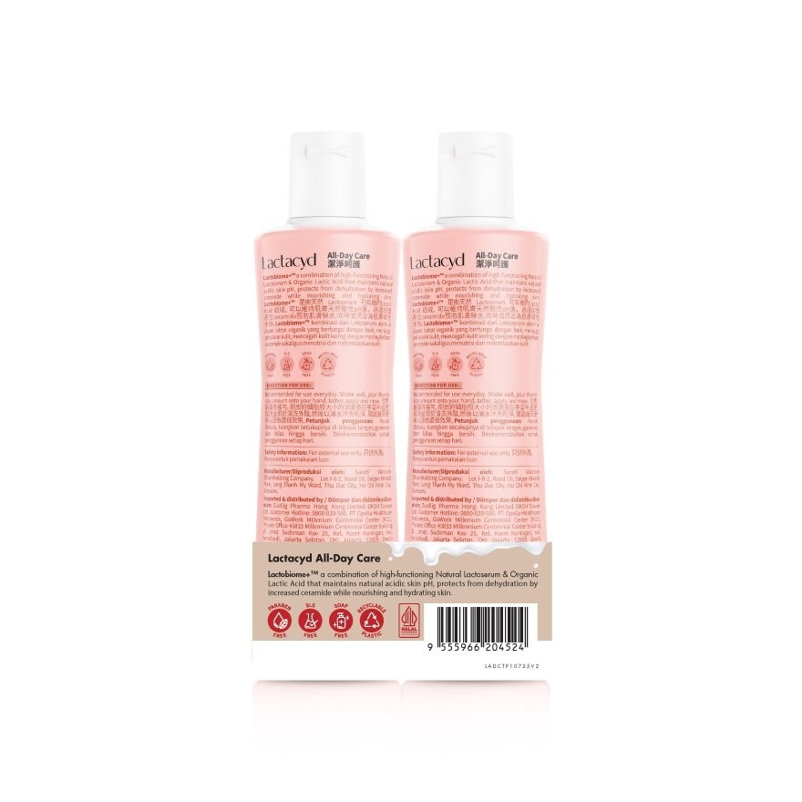 All Day Care 250ml Twinpack