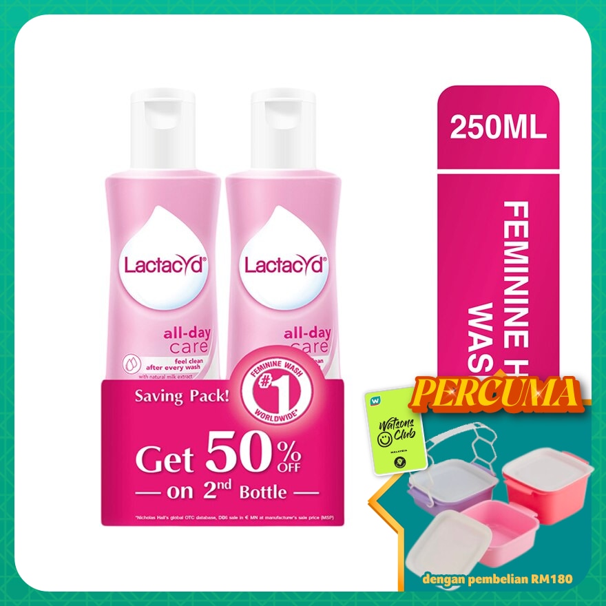 All Day Care 250ml Twinpack